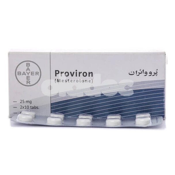 Proviron 25mg